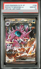 Rocket's Nidoking ex 126/098 SAR PSA 10 - The Glory of Team Rocket Pokemon (JAP)